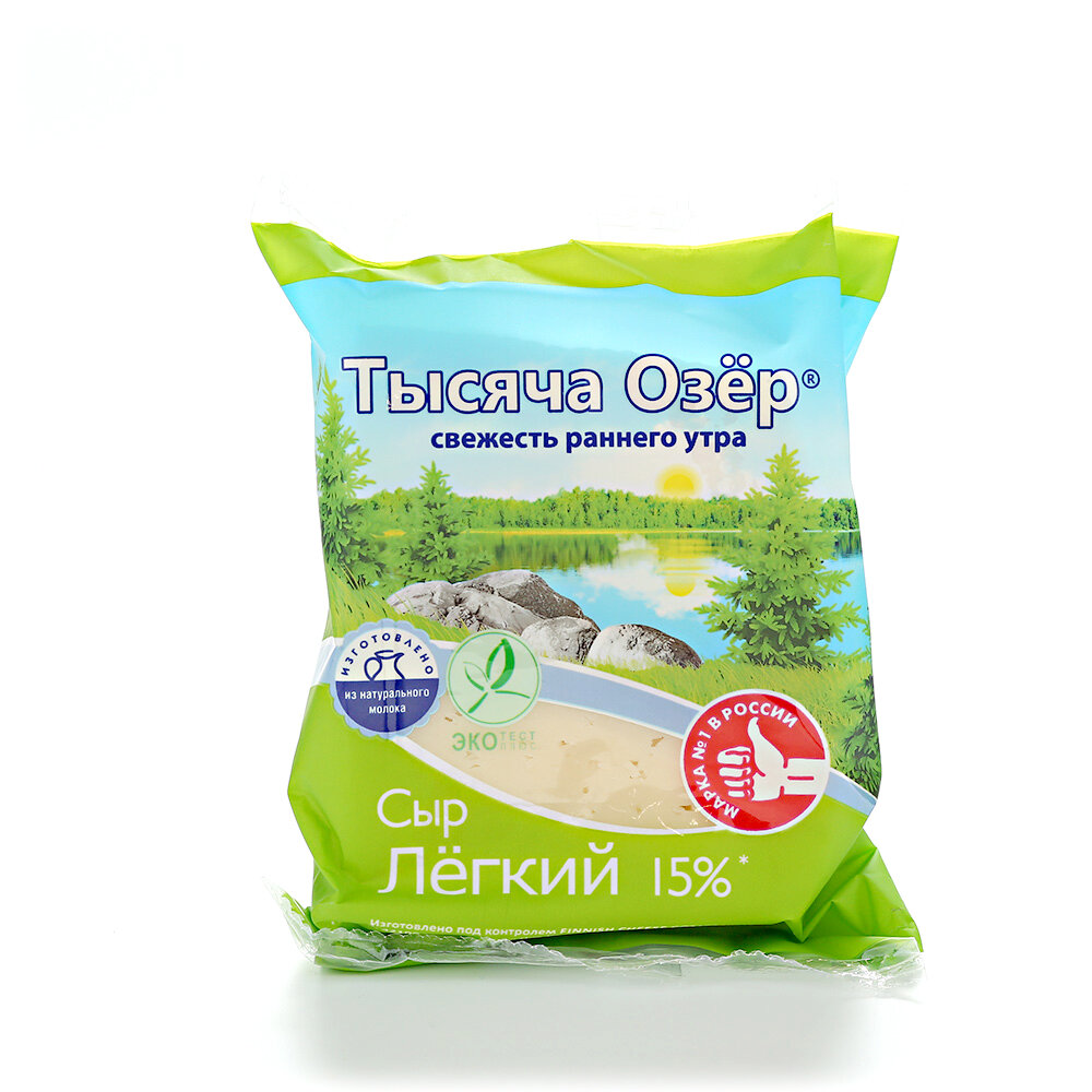 Карта тысяча озер