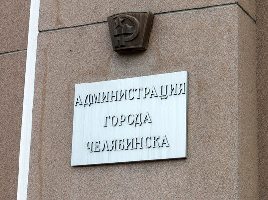     Фото: Дмитрий Куткин