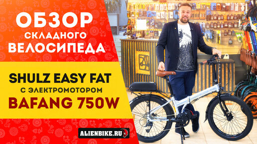 Веломагазин velopodium.com.ua