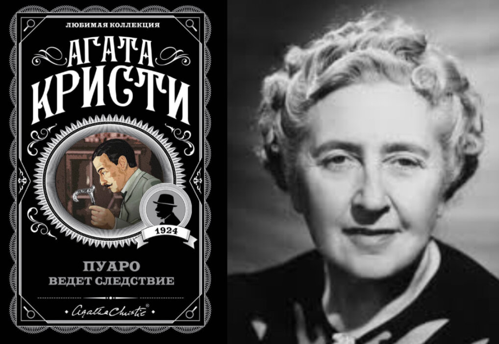 Кроссворд по произведениям великих русских писателей и поэтов. Сергеев ценский. Русский детский писатель. Нм карамзин. Владимир алексеевич чивилихин.