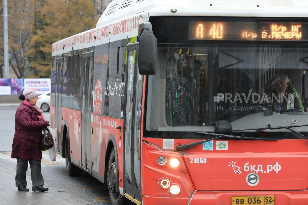    С 23 августа по 31 декабря в регионе тестировалась новая маршрутная сеть Арина Полтанова