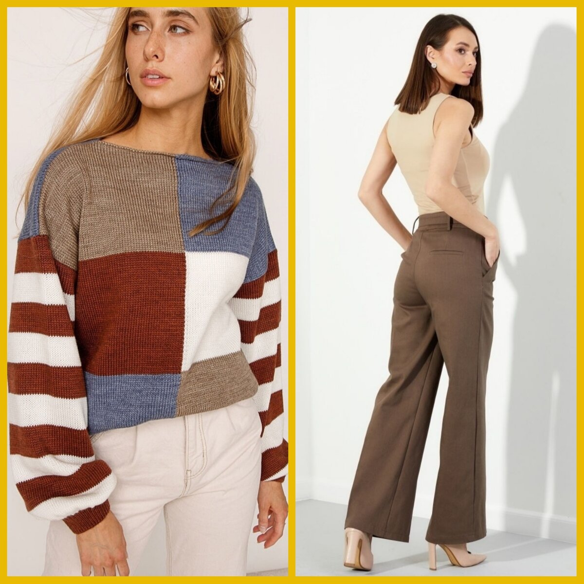 Фото с сайта Wildbwrries, джемпер женский LADYONE, артикул 17357950; брюки Style Guide, артикул 68902139.