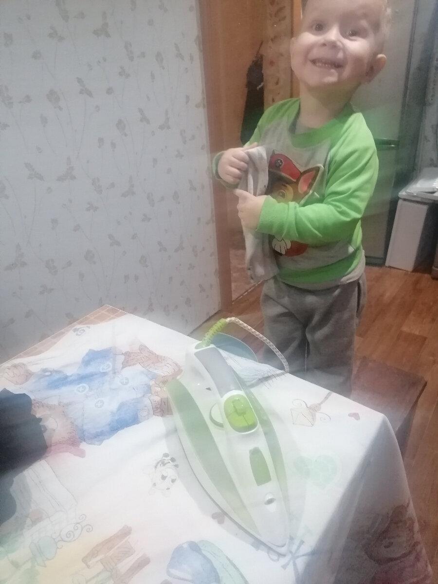 Качество фото ужасно.