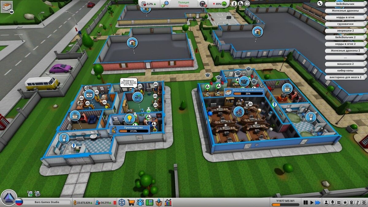 Источник: Яндекс.Картинки