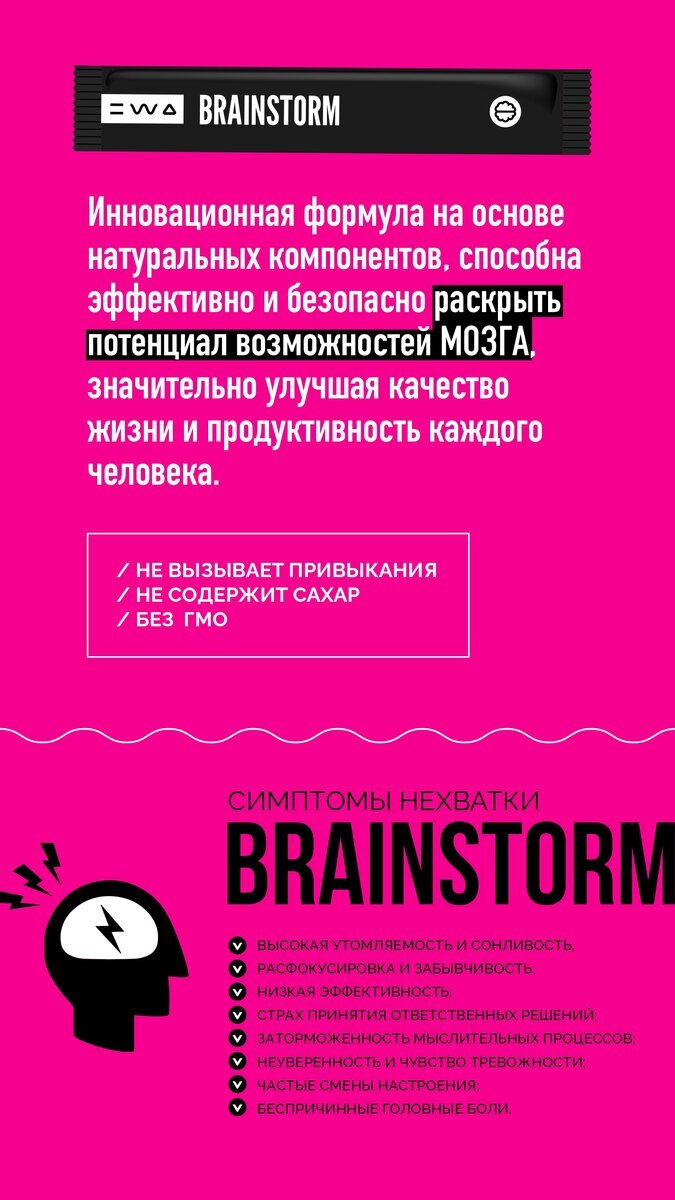 Добавьте описание