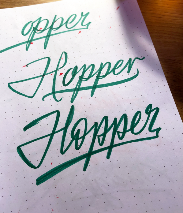 Первые наброски