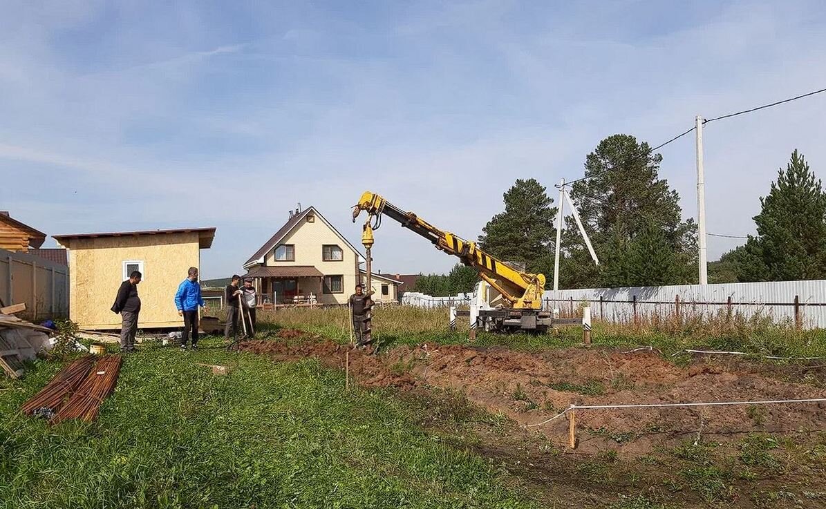 Начало работы, сентябрь 2020