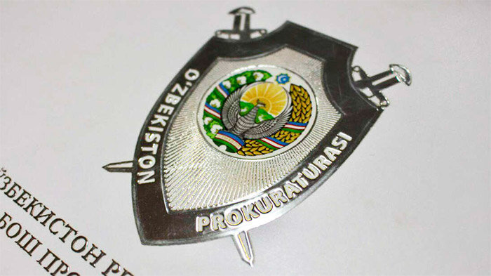 Фото с сайта uznews.uz