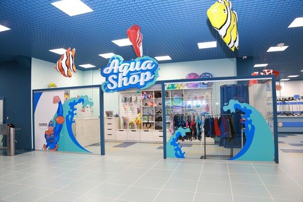 вот этот магазинчик