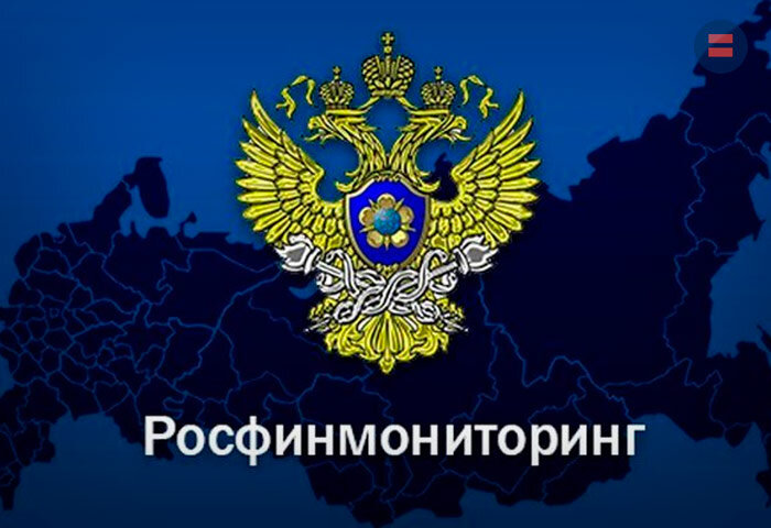 На улучшение отслеживания криптовалют власти потратят 340 млн рублей