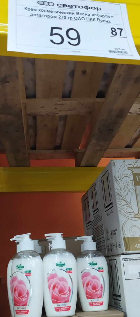 Фото автора канала Топай и лопай