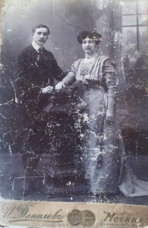 Сусанна с мужем.