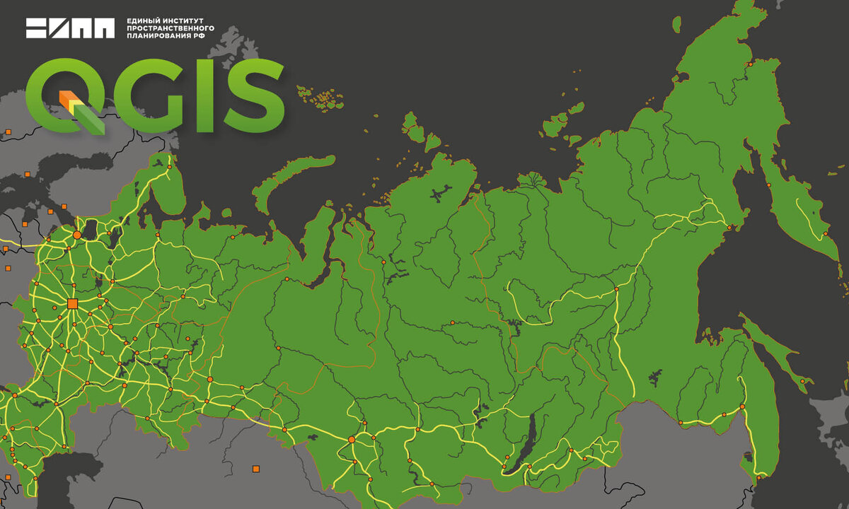 Есть ли у россии планы по net zero