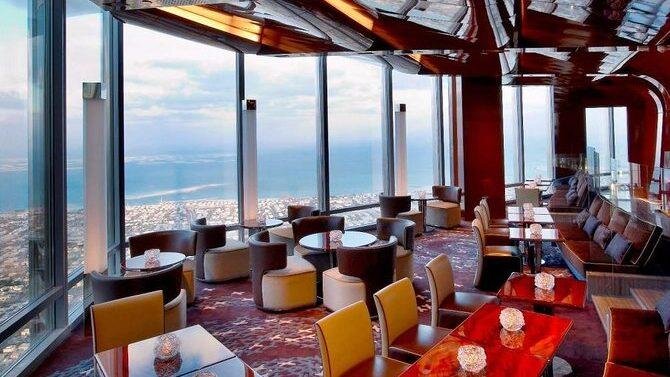 At.mosphere Burj Khalifa