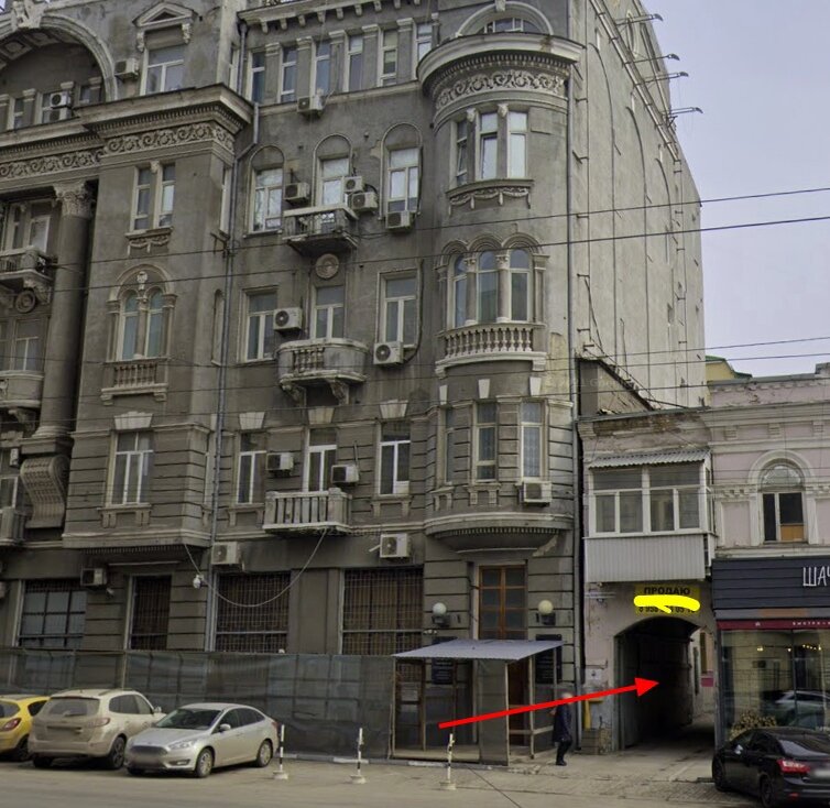 Фото: Ростов главный/ВК