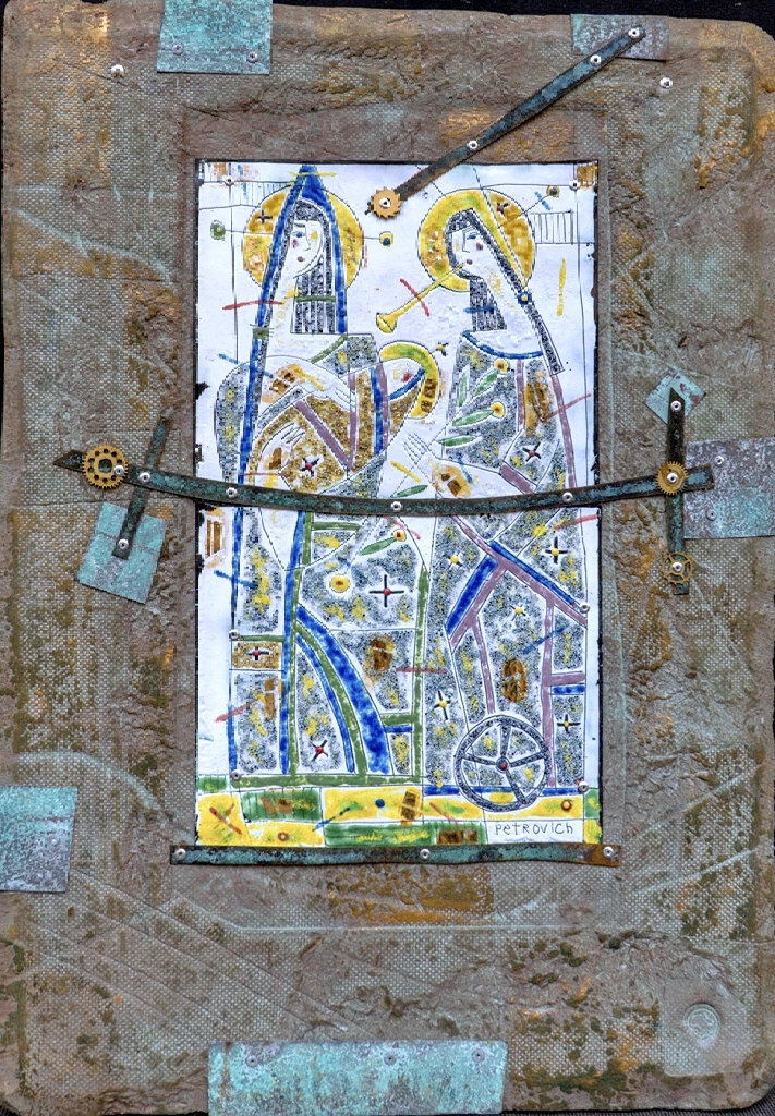    Владимир Кордюков. «Дары».