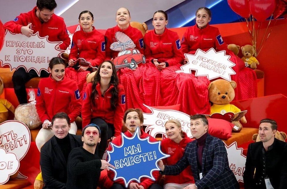 Фото из Вк alinazagitova