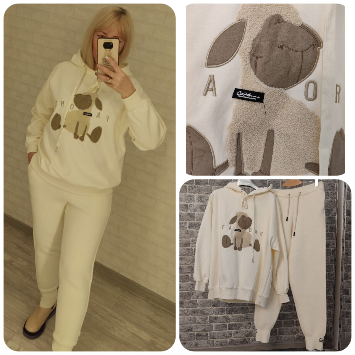 Толстовка 3100, брючки 3000