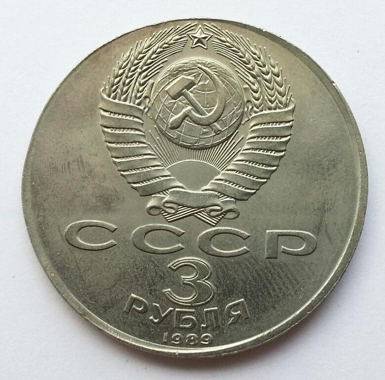 -2