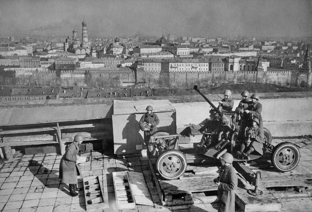 москва осень 1941