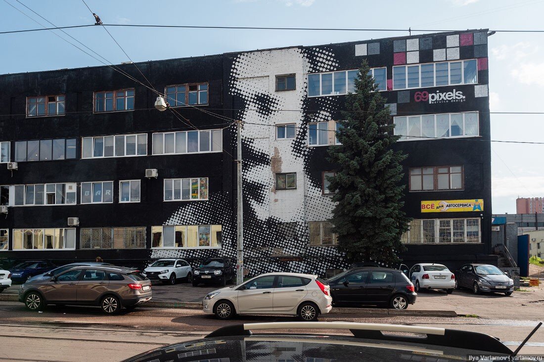 Хороший минск