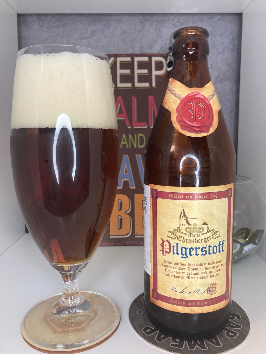 Содержимое