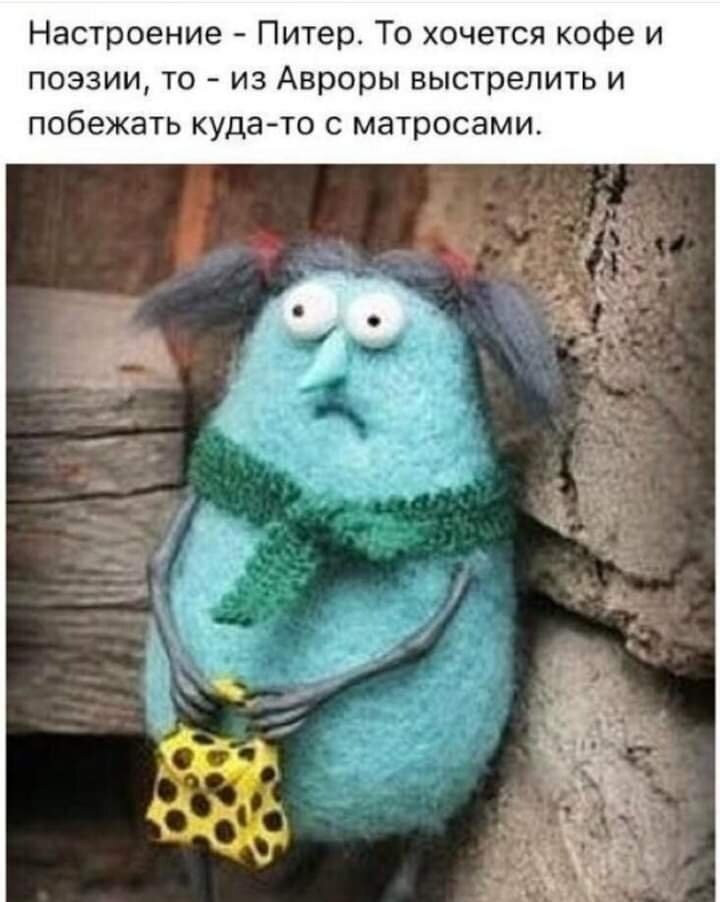 С просторов интернета