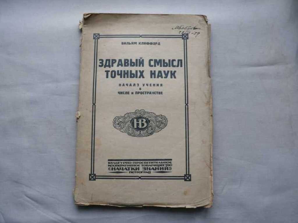 Мастерские советы Федорова: техники, которые помогут воплотить фигуры в живую и выразительную картину