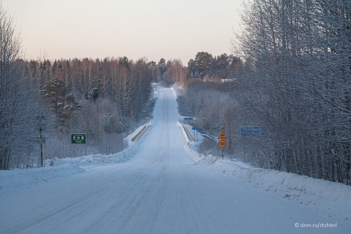 Трасса Вельск — Коноша