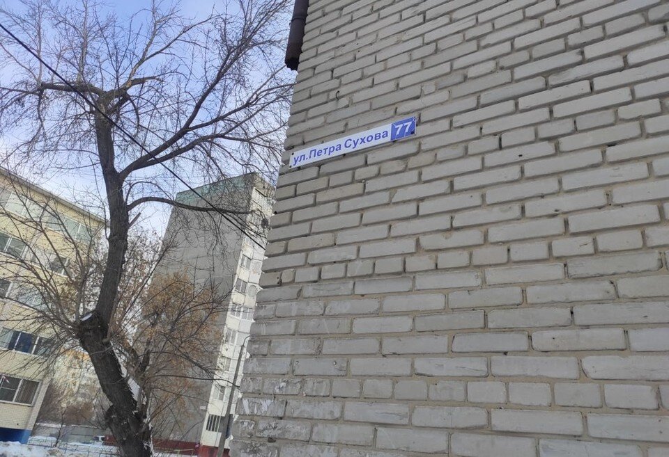     Девушка проходит лечение в больнице  пресс-службы СУ СК по Алтайскому краю