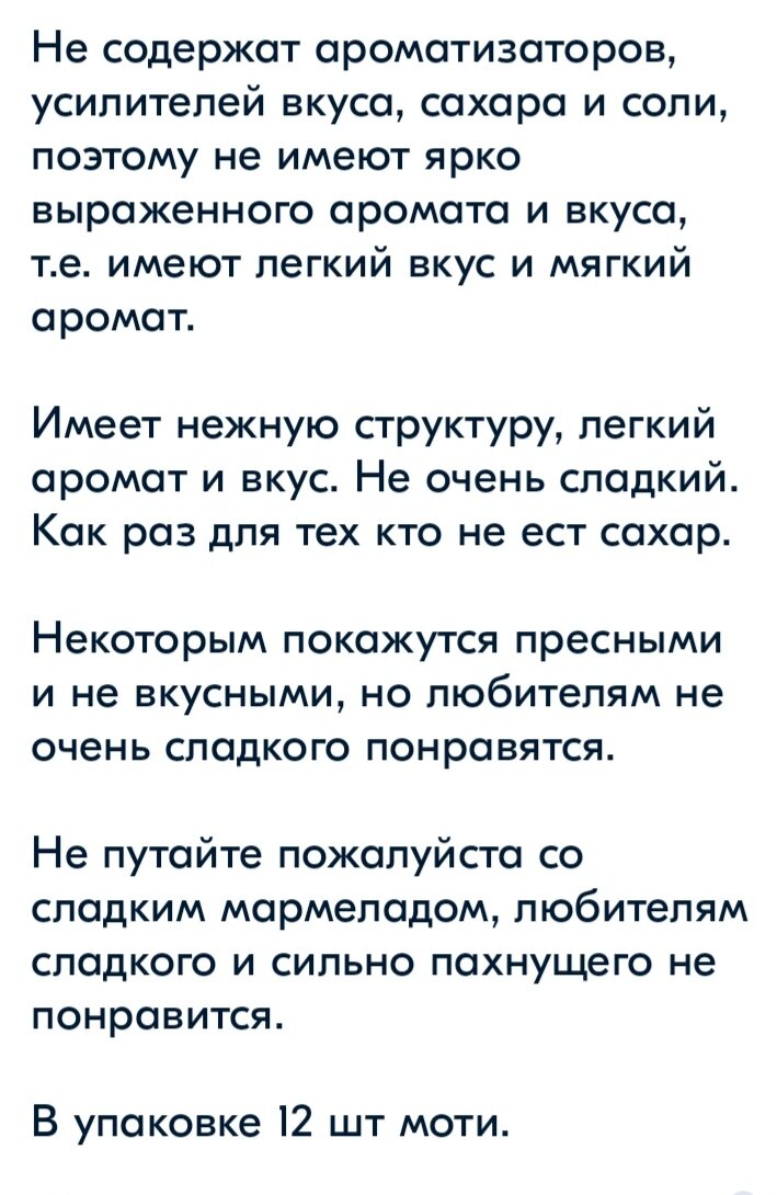 Из открытого доступа озон.