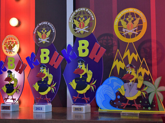   Пресс-служба администрации Сочи