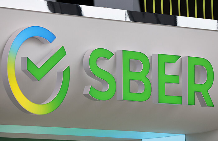    Anton Vaganov/Reuters