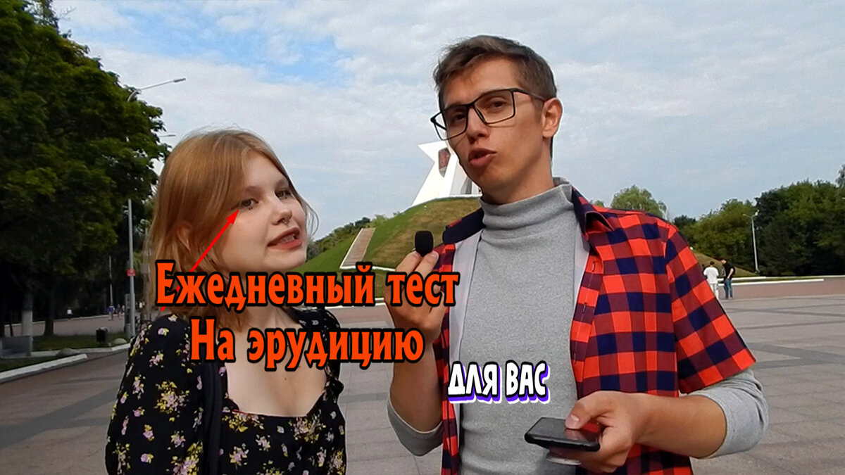 Тесты на канале гурев66