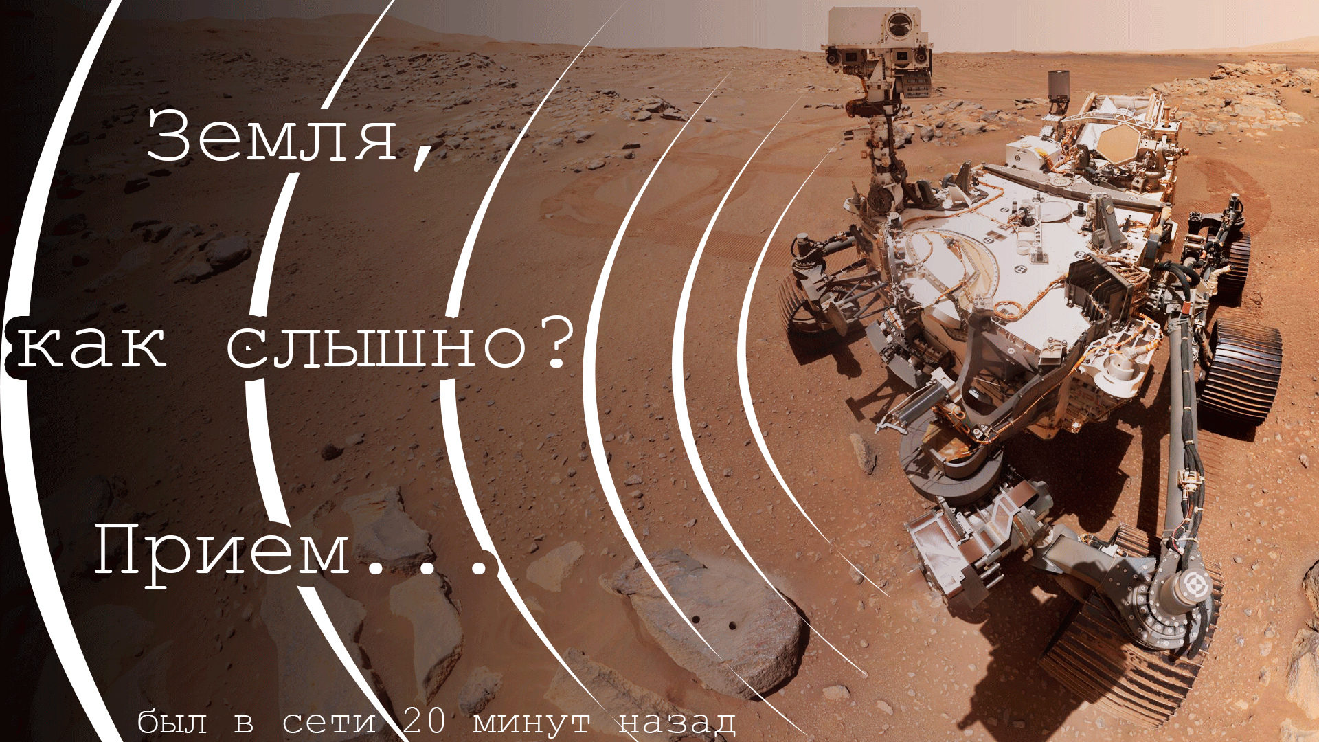 Превью