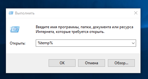 Windows — причина медленного интернета / Хабр