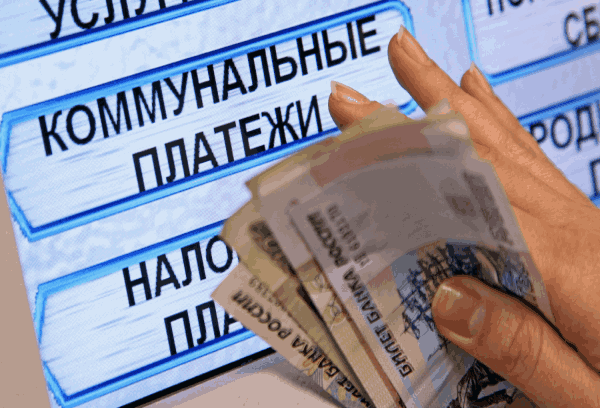Нужно ли оплачивать коммунальные услуги, если квартира пустует?