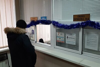    БТИ ©ГАУ АИС «Подмосковье»