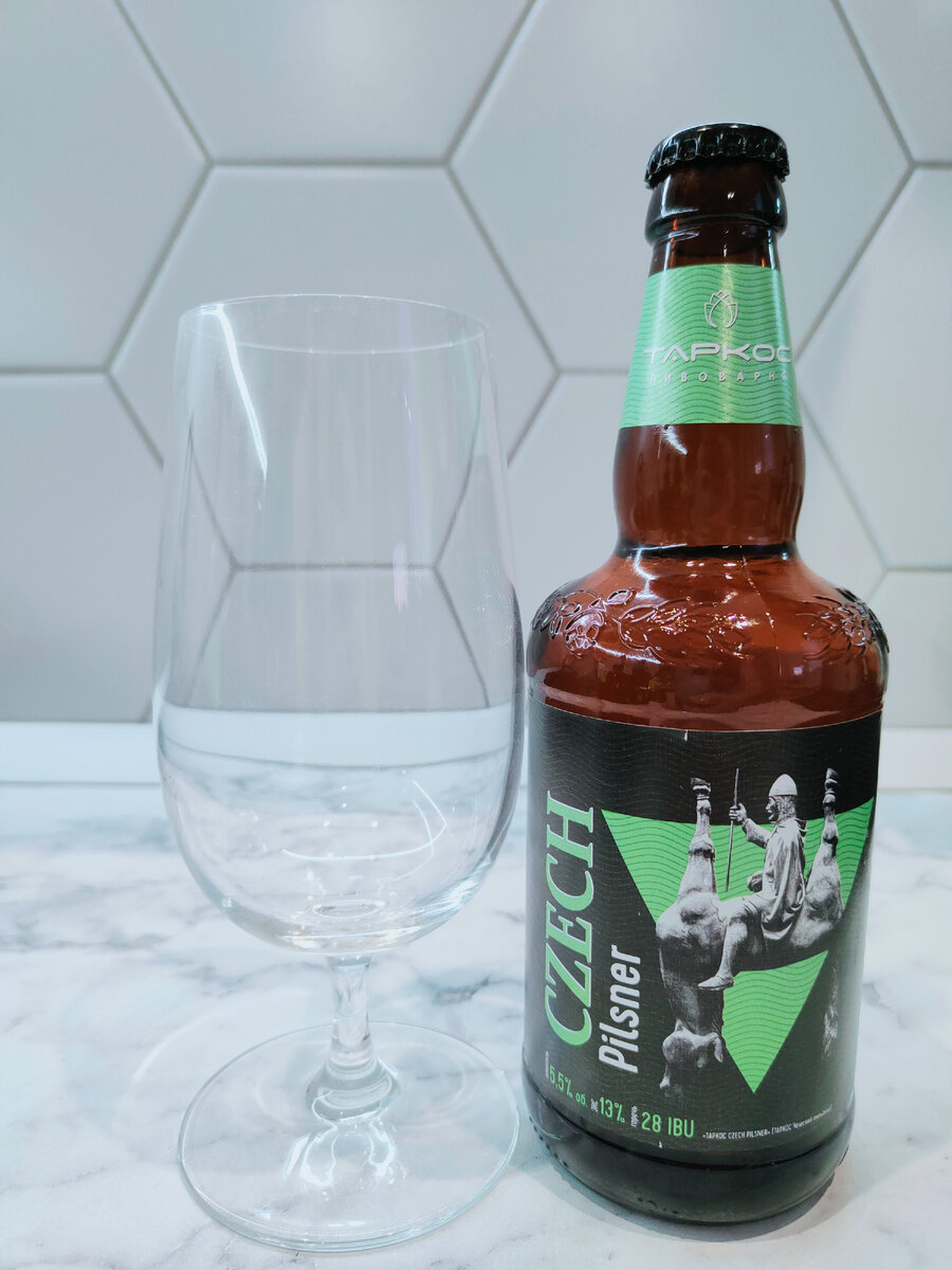 Пиво "Czech Pilsner" (Чешский Пильзнер) от Таркос