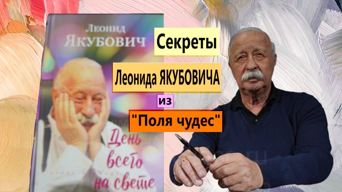 Фото из "7 секретов"