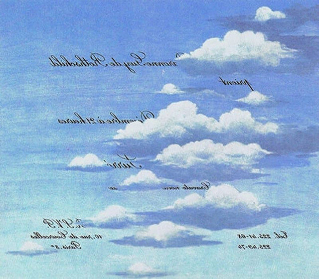 Приглашение в духе Рене Магритта.