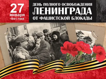 Яндекс.Картинки