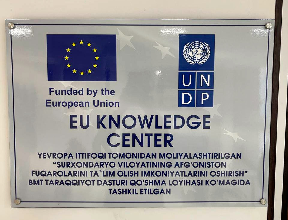 ФОТО С САЙТА UNDP.ORG