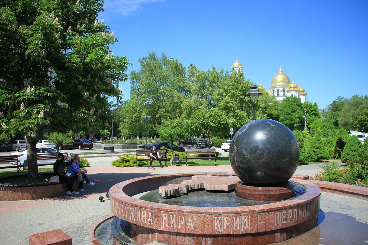 екатерининский парк в симферополе