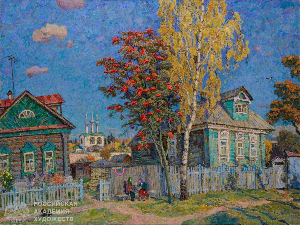В.К. Стекольщиков. Бабье лето. 2010. Холст, масло. 90х120 см.