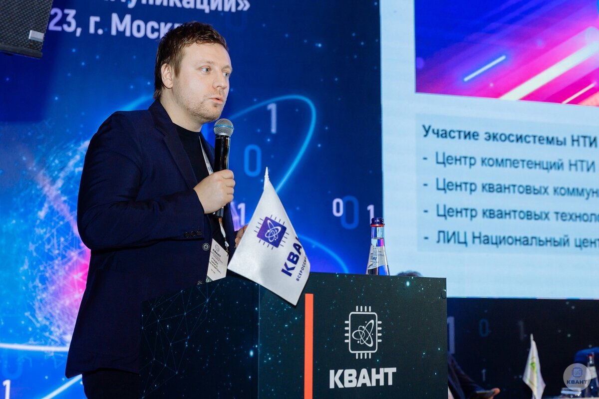 Никита Уткин // Фото: Академия Информационных Систем 