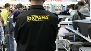    Фото: ren.tv Юлия Карягина