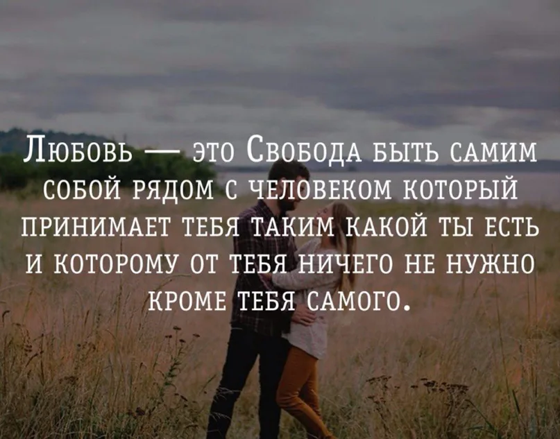 Выражения о бывших