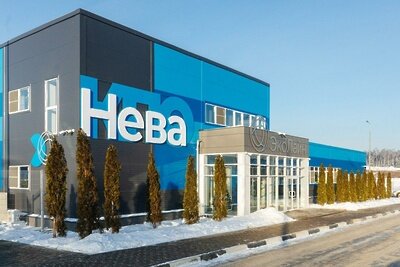    Подмосковный комплекс по переработке отходов КПО «Нева» ©Пресс-служба министерства ЖКХ Московской области