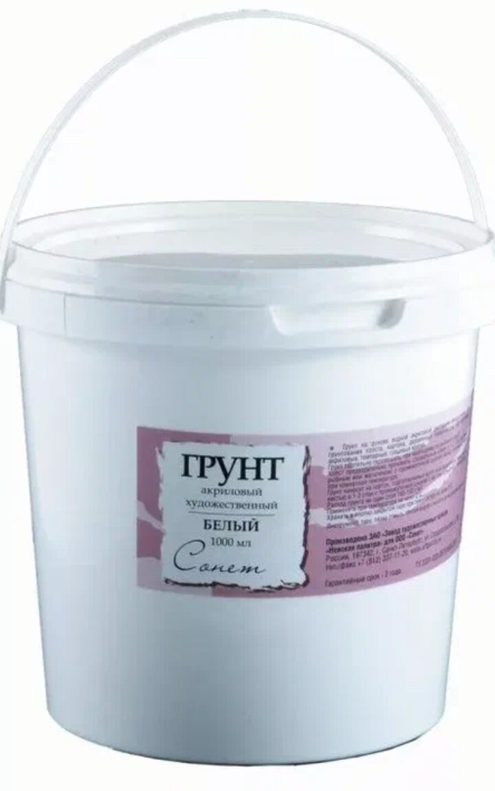 Разные объемы для разных целей и задач 